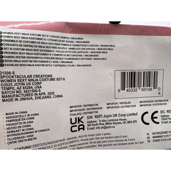 Womens Sexy Ninja Costume Set S Hooded Romper & Mask Black/Red Spooktacular Crea - Picture 7 of 8